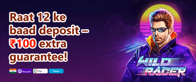 Refer a Friend Bonus promotion