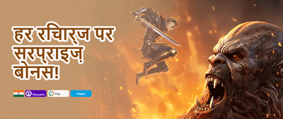 Mega Spin Slot Bonanza promotion