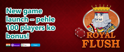 VIP Cashback Deal promotion